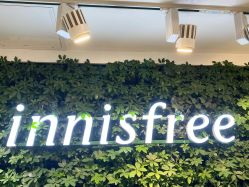 店内环境-悦诗风吟innisfree