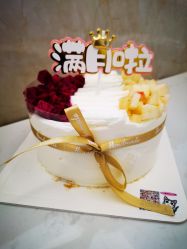 -爱陪伴一对一月子中心(融侨店)