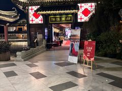 -华林禅寺