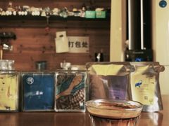 -Be Lived Cafe比例咖啡(摩天轮店)