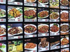 -普天和酒楼·新津菜·烤鸭(天津之眼店)