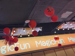 -满纷轰趴·生日聚会·公司团建·城市系列(前海店)