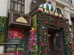 -喀秋莎·俄罗斯餐厅(河东六纬路店)