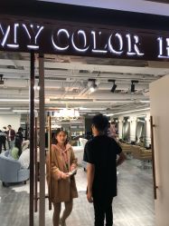 -MYCOLORHARSALON