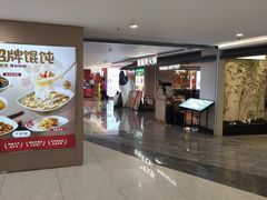 -茂业天地(华强北店)