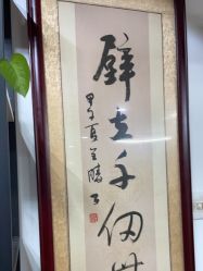 -冰岛刺青·手工耳饰品售卖·专业纹身