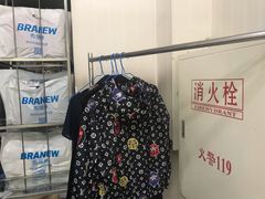 -布瑞琳洗衣(新城国际一期店)