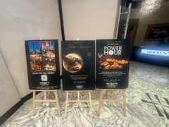 -莫尔顿牛排坊(浦东ifc店)