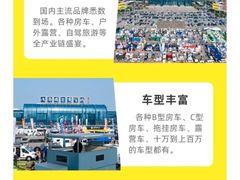 -成都国际商贸城