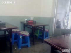 -阿妈妮(南五马路店)