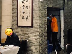 -粤·向群饭店(龙津东路总店)