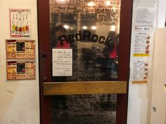 -Red Rock(原宿店)