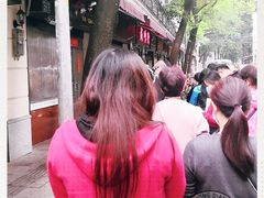 -永兴烧腊