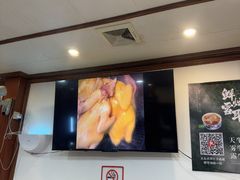 -阳江餐厅·30年老字号·粤菜海鲜大排档