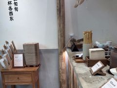 -李山山茶事(景枫店)