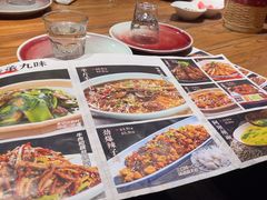 -辣不二水煮鱼(哈西店)