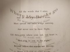 -思南书局·诗歌店