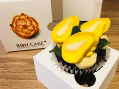 -BONCAKE裱花蛋糕(万象汇店)