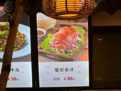 -东方饺子王(工农大路店)