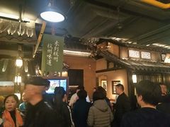 -谭家弄堂(亚欧商厦店)