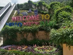 -安吉Hello Kitty乐园