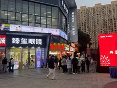 -万达广场(松江店)