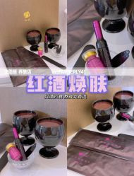 -Cream88颜皮肤管理中心