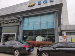 -苏州亚奥雪佛兰4S店(枫桥地区店)
