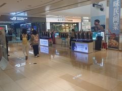 -CityOn熙地港西安购物中心