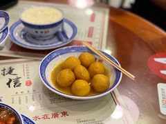 咖喱鱼蛋-捷信牛奶甜品世家(五道口店)