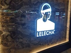 -LELECHA乐乐茶(新街口大洋店)