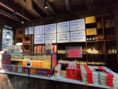 -新万鑫银丝面·非遗无锡味(惠山古镇店)
