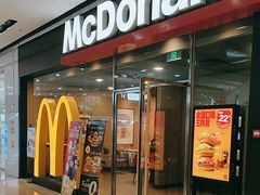 -万达广场(长沙开福店)