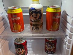 -北京歌华开元大酒店