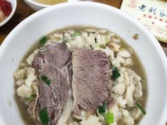普通牛肉泡馍-老刘家泡馍(钟楼广济街店)