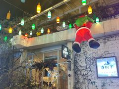 -春树下·树屋花房西餐厅(罍街AS1980店)