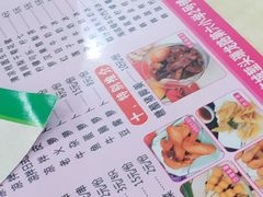 -合味道娟姨美食(堑头店)