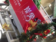 -炭舍干锅·烤鱼(扬名广场店)