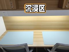 -北青自习室(清源路店)