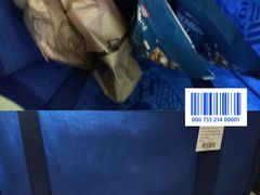 -ALDI奥乐齐超市(杨浦延吉店)