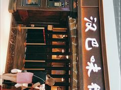 门面-汉巴味德(大悦城店)