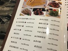 菜单-王家沙点心店(南京西路总店)
