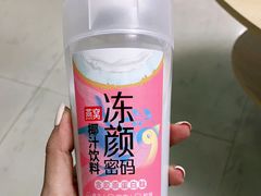 -Olé精品超市(广州太古汇店)