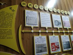 -段氏奇香花生米(长嘉汇店)