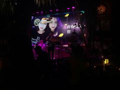 -胡桃里音乐酒馆(白云五号T5 MALL店)