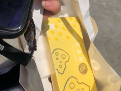 -LOVEGIFT爱礼(八佰伴店)