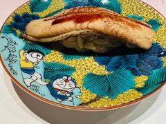 -橼舍鮨青木