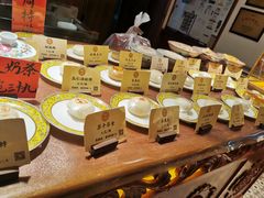 -富华斋饽饽铺·宫廷糕点·伴手礼(护国新天地店)