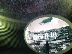 -珠海市博物馆