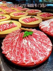 -悦鼎会海鲜姿造·宴会厅(东方明珠广场店)